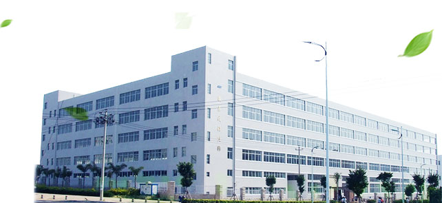 1451974344947818.jpg 企業(yè)簡介3-恢復(fù)的_03.jpg